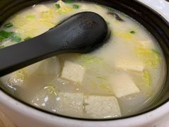 鸡汤小白菜煮榆林豆腐-西贝(上海中心店)