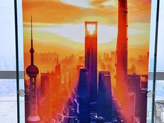 -上海环球金融中心云端足球盛典