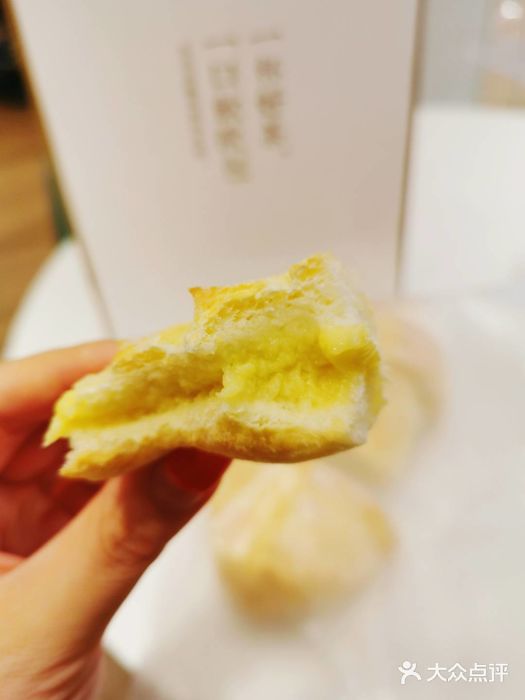 奈雪的茶(市百一店)一颗大榴莲图片