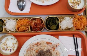 Four-Plate Assorted Vegetables