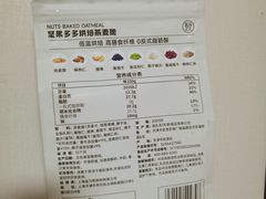 -盒马鲜生(顺义店)
