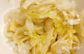 Stir-Fried Pickled Mustard Greens