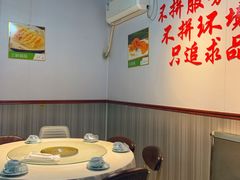 -逢春菜馆天津菜(胜利路店)