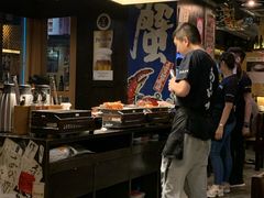 -矶野水产(澳门逸园中心店)