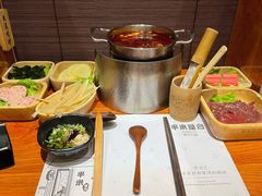 -独食火锅·半米屋台(望平街店)