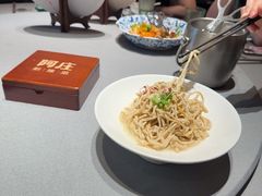 -阿庄新豫菜(通泰路店)