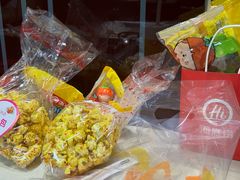 -海底捞火锅(吾悦国际广场店)