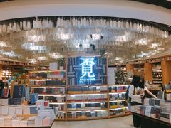 -覔书店(壹方城店)