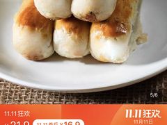 -宫廷糕点铺