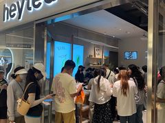 -喜茶(北京财富购物中心店)