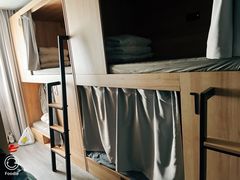 -一间森林酒店(上海人民广场店)