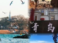 -栈桥景区