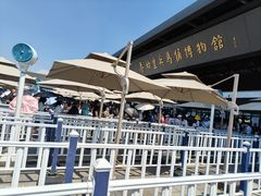 -秦始皇帝陵博物院(兵马俑)