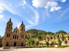 -延安杨家岭革命旧址