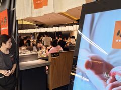 -小乔回转寿司(市府恒隆广场店)