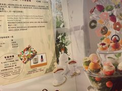 -哈根达斯(万象城店)