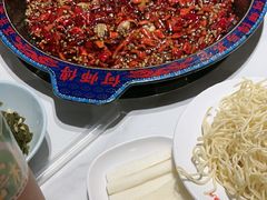 -何师傅美蛙鱼头(汉街店)