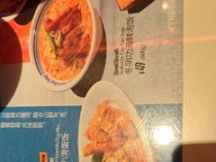 -敏华冰厅(天河城店)