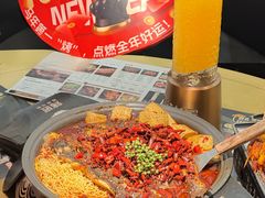 -杭州湖滨in77