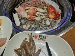 -佰烧海鲜烤肉火锅自助(熙地港店)