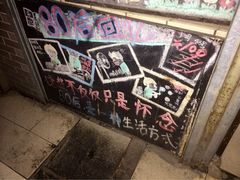 iphone_upload_pic-做了不起的80后