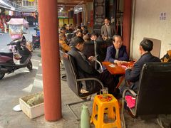 -韩妹鱼庄·泸定老字号(泸定店)