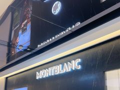 -新罗免税店(济州店)