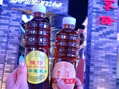 -陳仔(北京路店)
