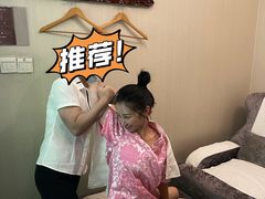 -中之润养生(都市路店)