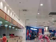 -永旺梦乐城国际商城(北清路店)