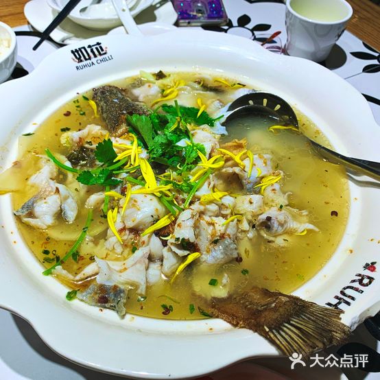 如花酸菜鱼餐厅(两英店)