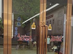 -惠康盲人按摩(银泉大道店)