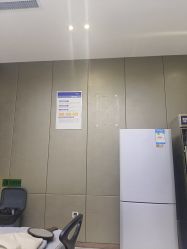 -蓝山医疗美容医院