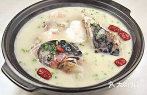 Thick Soup with South Bay Fish Head