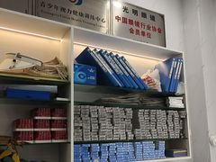 -光明眼镜·蔡司授权(徐泾店)