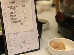 账单-協成海鮮火鍋(老店)