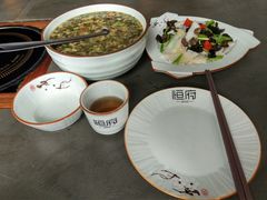 -恒府1993(文昌北路店)