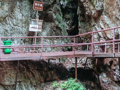 -九龙潭景区
