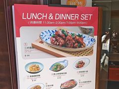 -小泉居(水坑尾店 )