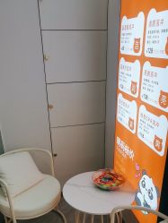 -洗脸熊·洗脸吧