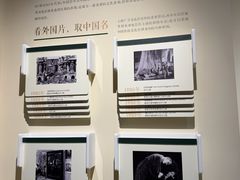 -上海电影博物馆