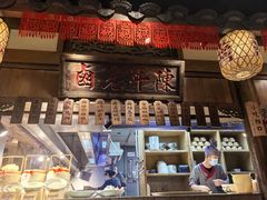 -南京大牌档(济南万象城店)