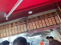 -文武王氏烧饼·无矾油条(西溪路店)