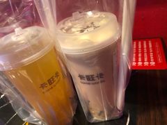 -卡旺卡(步行街一店)