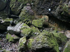 -龙宫洞风景区