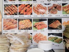 -清真素福拉面丝路美食(六里桥东店)