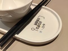 -蔡澜点心·粤菜(万菱汇店)