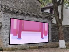 -宁波市保国寺古建筑博物馆