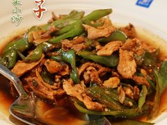 招牌辣椒炒肉-兰湘子·湘菜小炒(长安万科广场店)