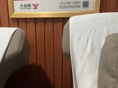 -郑远元专业修脚房(栖山路店)